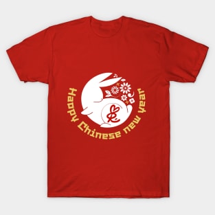 Happy Chinese New Year! T-Shirt